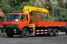 XCMG Official 12t Small Hydraulic Pickup Lift Truck Crane SQ12SK3Q with Good Price